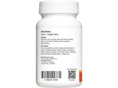 Vitamin K2 + D3 (60 softgels)