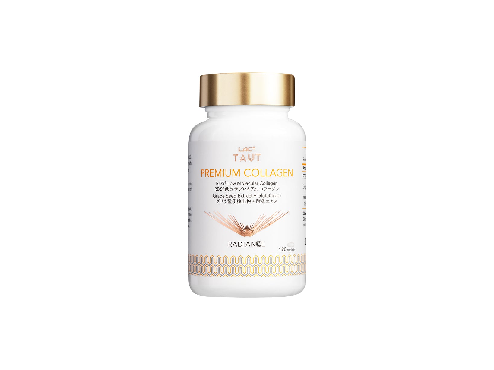 Radiance Premium Collagen
