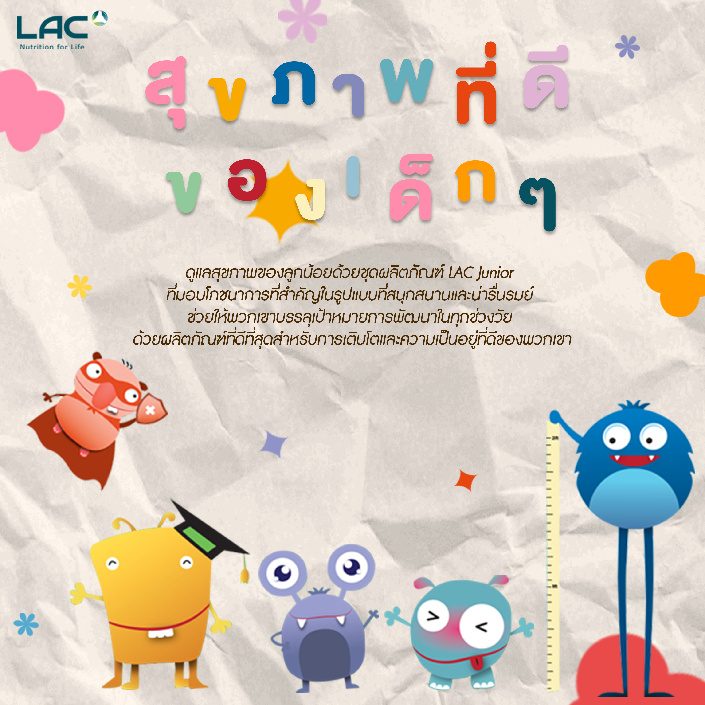 LAC Thailand