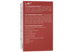 Heart Protect ™ - Nattokinanse Hawthorn Lecithin ผสมผสาน
