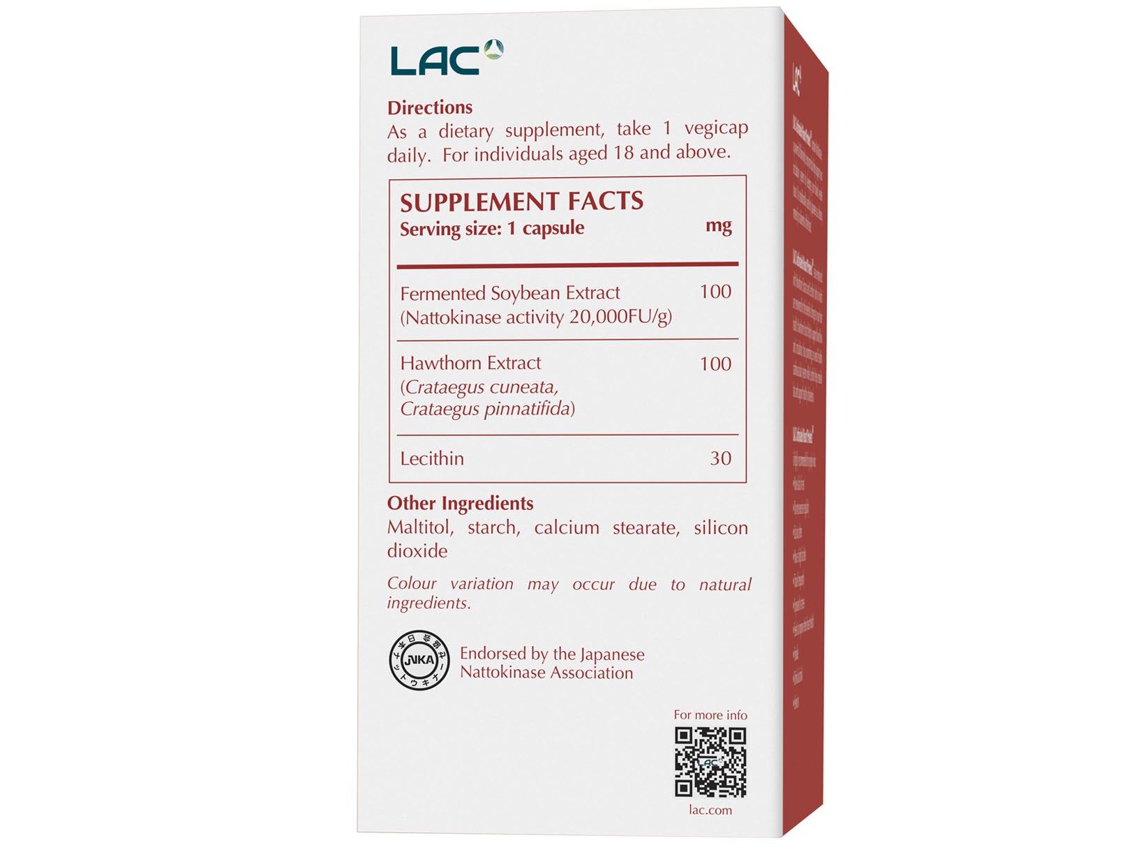 Heart Protect ™ - Nattokinanse Hawthorn Lecithin ผสมผสาน