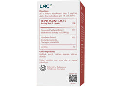 Heart Protect ™ - Nattokinanse Hawthorn Lecithin ผสมผสาน