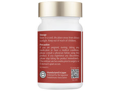 Heart Protect ™ - Nattokinanse Hawthorn Lecithin ผสมผสาน