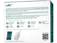 FullCal® - สูตรแคลเซียมซิเตรตที่ดูดซึมได้สูง