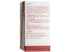Nerve Protect™ - Sciatica Relief Formula