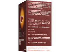 Liver Protector™
