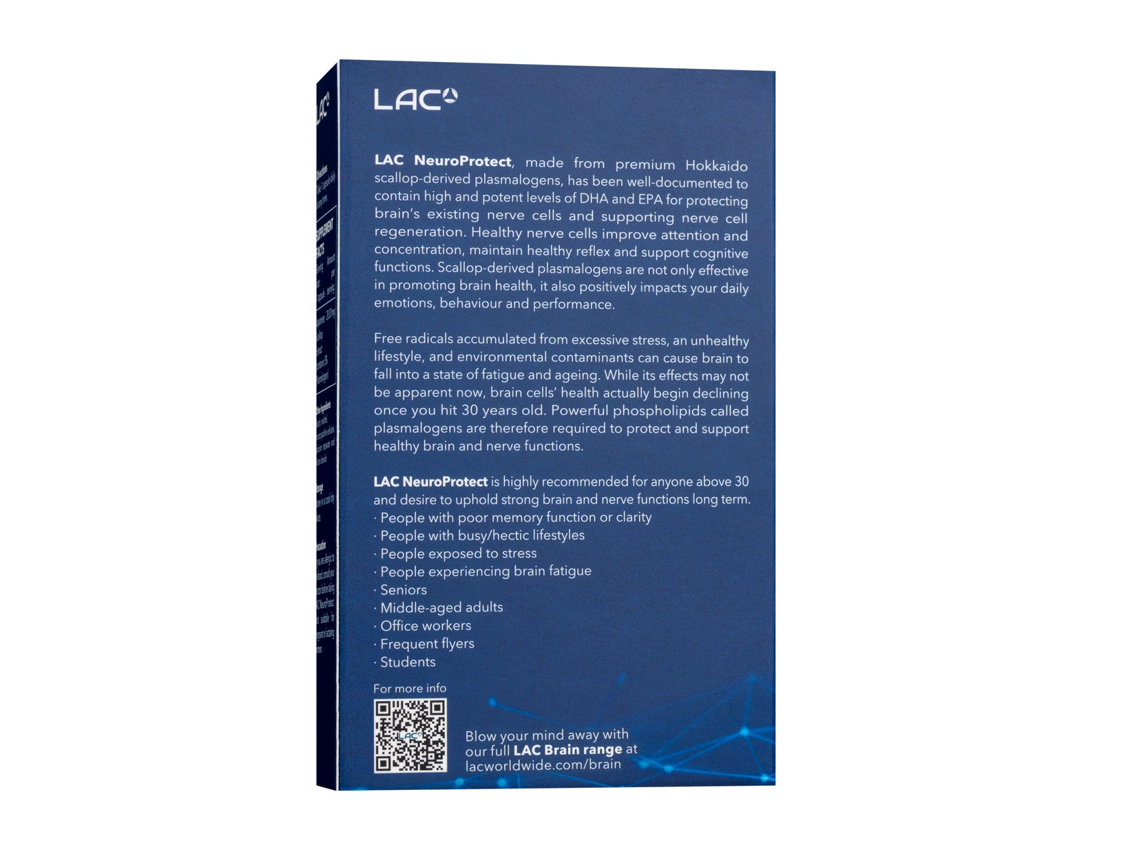 Neuro Protect ™ - plasmalogens ที่ได้จากหอยเชลล์