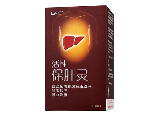Liver Protector ™