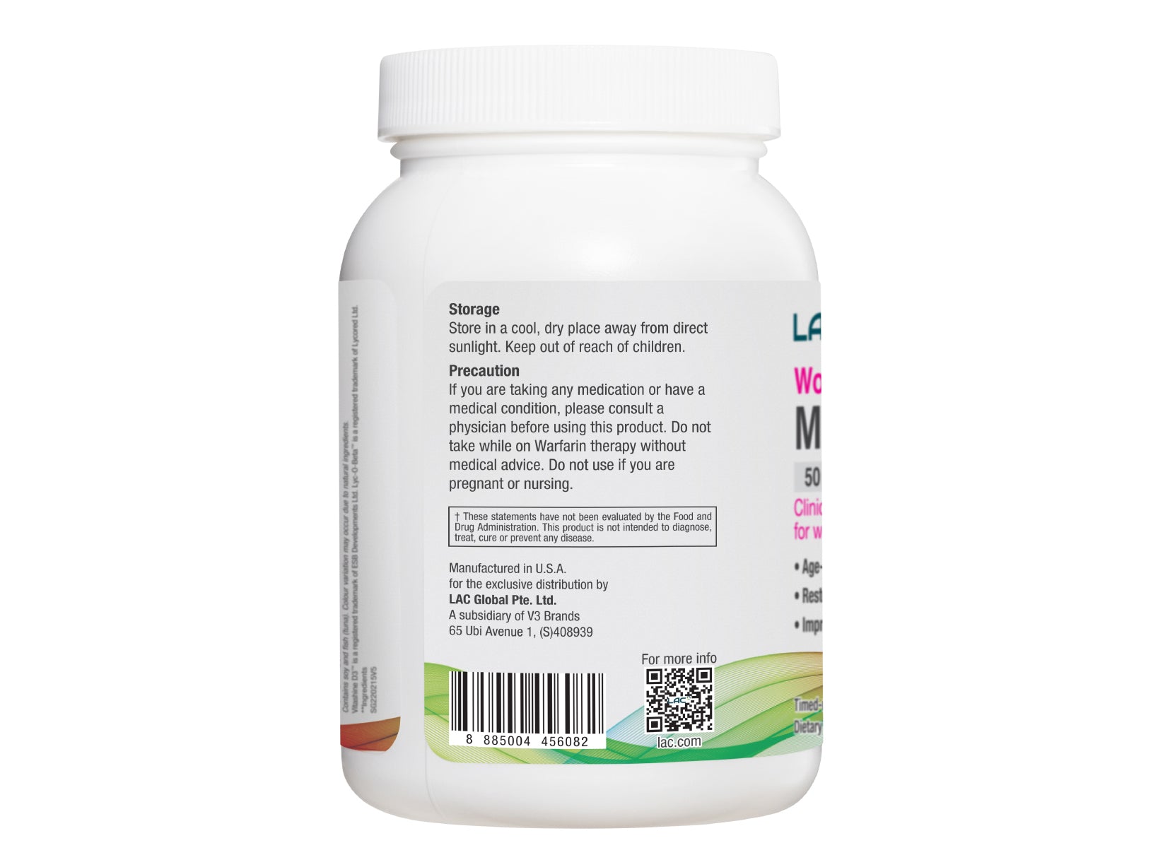 MEGA MEGA MULLY 50 PLUS ของผู้หญิง