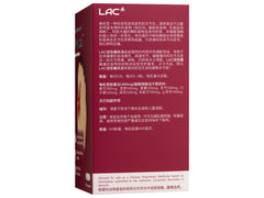 LAC ACTIVATED® UA Rx™ - Gout Protect (120 capsules)