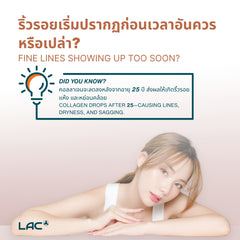 LAC Taut® Rejuvenate+ Premium Collagen 13,000mg plus Placenta & AG Complex (50ml x 8 bottles)