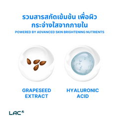 LAC TAUT Hydrate