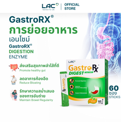 LAC GastroRX® Digest - Enzymes