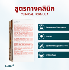 LAC Nerve Protect™ - Sciatica Relief Formula
