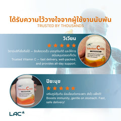 LAC TriAction C 1000 - Timed-Release