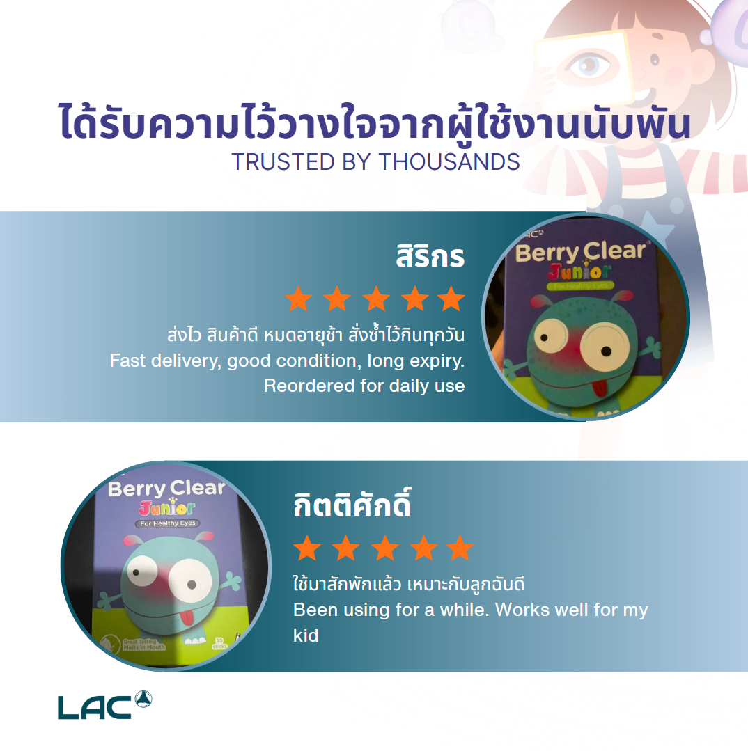 Berry Clear® Junior - Antioxidant-rich Eye Protection