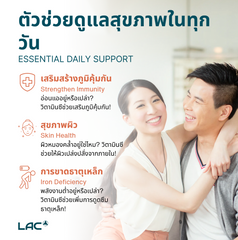 LAC Vitamin C 500mg Buffered