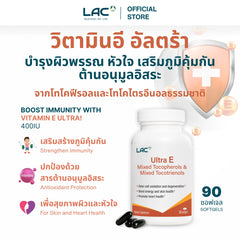 LAC Ultra E Mixed Tocopherols & Mixed Tocotrienols