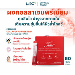 LAC Taut® Premium Collagen Powder