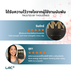 LAC NMN 450mg - Ultimate NAD+ Booster