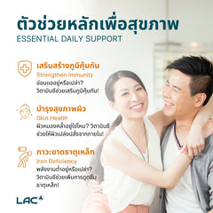 Triaction C 1000 - การเปิดตัวหมดเวลา