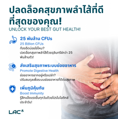 LAC Probiotic Complex Powder 25 Billion CFU - Daily Support