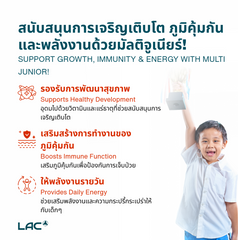 LAC Multi Junior - Build Strong Foundation