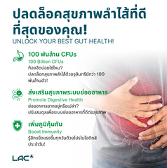LAC Probiotic Complex 100 Billion CFU - Ultimate Support