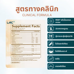 LAC Taut® Rejuvenate+ Premium Collagen 13,000mg plus Placenta & AG Complex (50ml x 8 bottles)