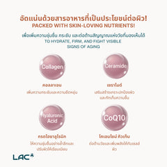LAC Taut® Rejuvenate+ Premium Collagen 13,000mg plus Placenta & AG Complex (50ml x 8 bottles)