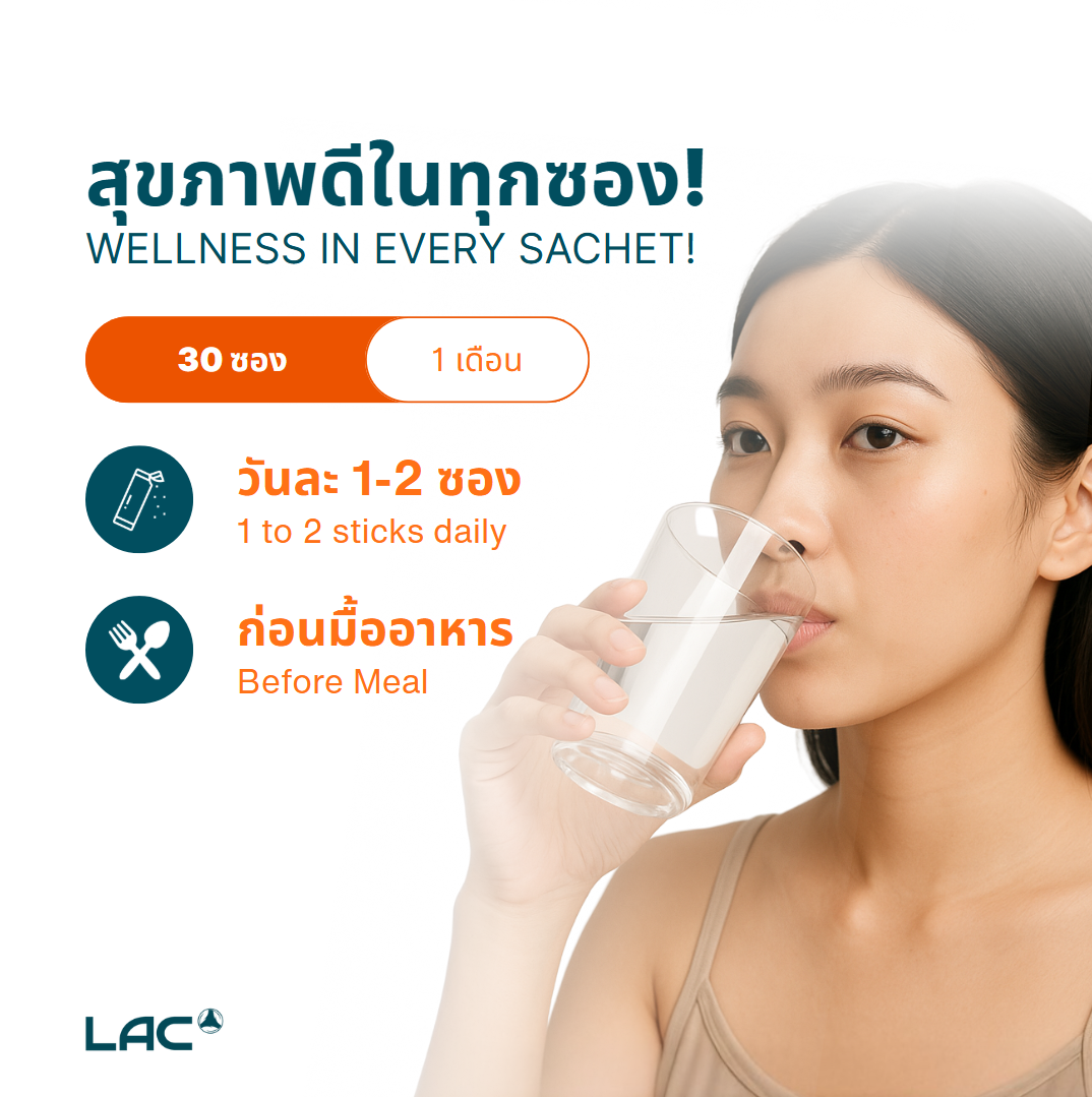 LAC CarbX Carb Blocker