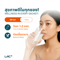 LAC CarbX Carb Blocker