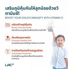LAC Vitamin C Junior- Immune Defence