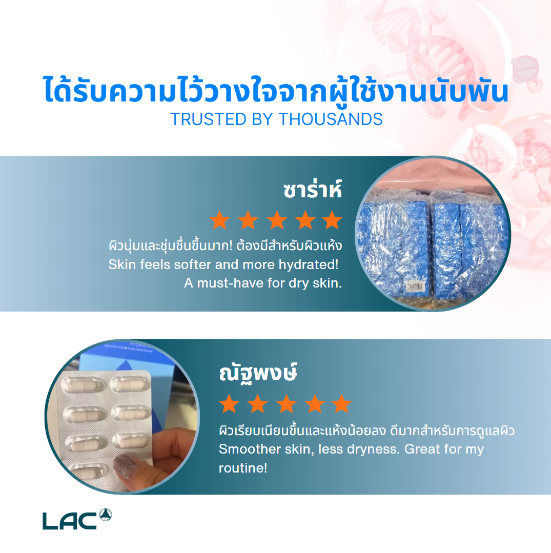 LAC TAUT Hydrate
