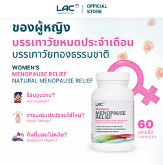 LAC Menopause Relief
