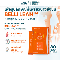 LAC Belli Lean™ - Tummy Fat Blaster