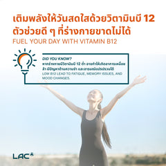 LAC Vitamin B-12 1000mcg Timed-Release - 90 Tablets