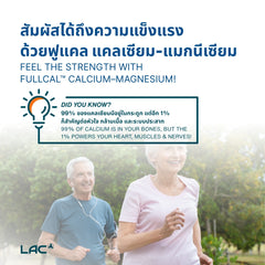 LAC FullCal® 800 - Optimal 2:1 Calcium Magnesium Formula (120 caplets)