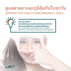 LAC Vitamin A Beta Carotene 6mg