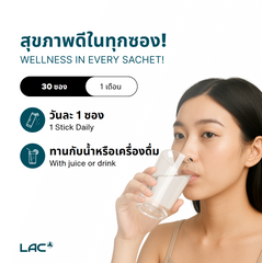 LAC NMN 450mg - Ultimate NAD+ Booster