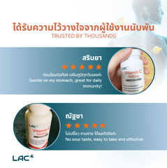 LAC Vitamin C 500mg Buffered