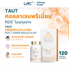 LAC Radiance Premium Collagen