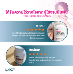 LAC Women's Prenatal Complete Care Total Support for Mum and Baby