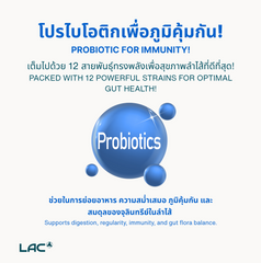 LAC Probiotic Complex Powder 25 Billion CFU - Daily Support