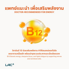 LAC Vitamin B-12 1000mcg Timed-Release - 90 Tablets