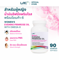 LAC Women's Evening Primrose Oil (90 softgels)