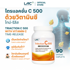 LAC TriAction C 500 - Timed-Release