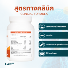 LAC B-Complex 50 Timed-Release