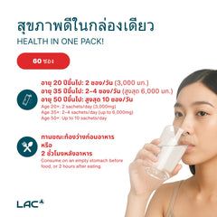 LAC Taut® Premium Collagen Powder