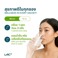 LAC FullCal® Apple - Highly Assimilable Calcium Citrate Formula (3g x 60sticks)